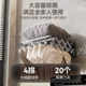 Multifunctional underwear, underwear, multi-clip, socks, clothes rack