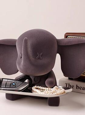 小飞象托盘入户进门玄关鞋柜钥匙收纳摆件轻奢高级感大象装饰品