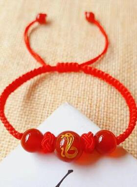 2025蛇年十二生肖红绳手链本命年属相红手绳蛇虎猴猪平安太岁礼物