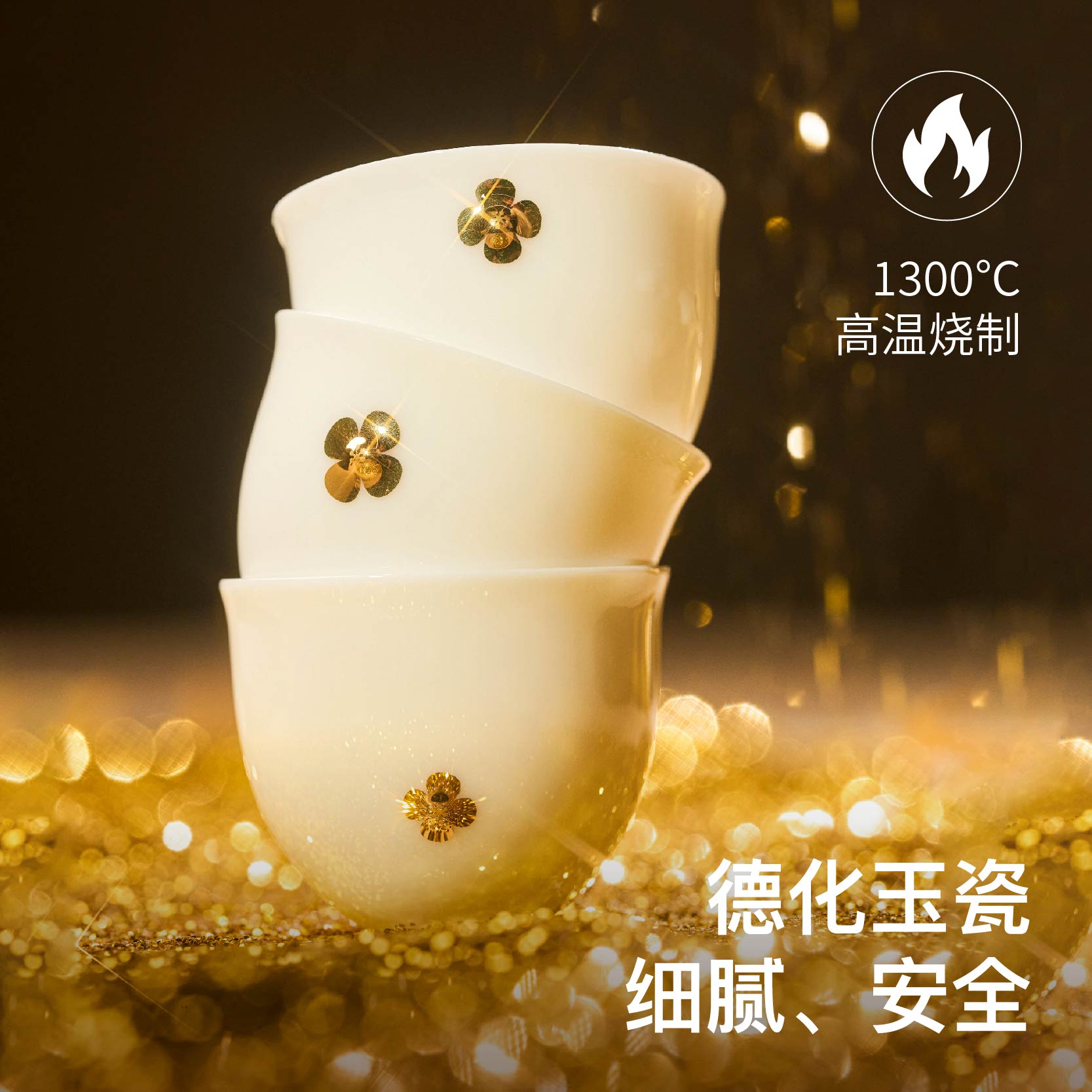 Teastone fair cup white porcelain 1 pot 3 cups 1 fair