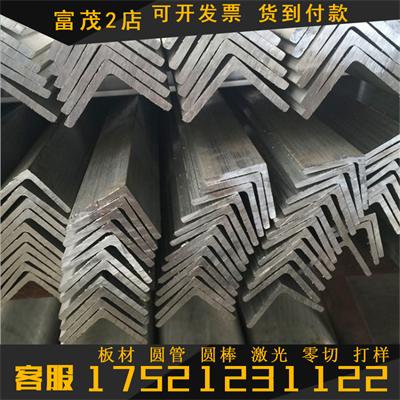 201 304 316不锈钢毛细管方管铁管镀锌管弯头拉手弯管加工-图2