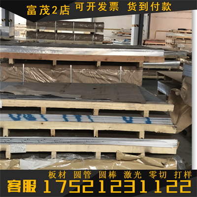 201 304 316不锈钢毛细管方管铁管镀锌管弯头拉手弯管加工-图0