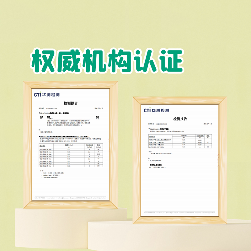 儿童小学生必背古诗文一本