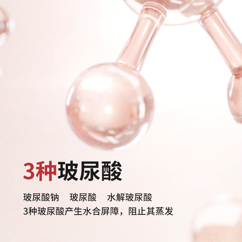 isntree板栗2%BHA水杨酸净透爽肤水100ml平衡水油清爽去角质护理 - 图2