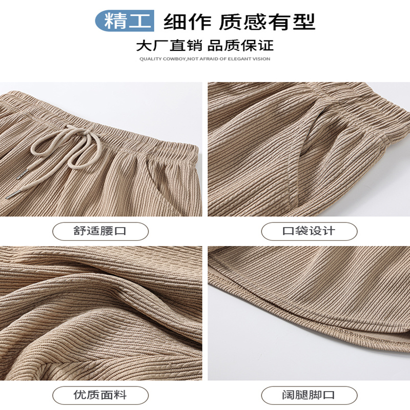 hlw冰丝短裤女夏季薄款2023新高腰宽松垂感三分运动阔腿休闲裤子-第4张图片-提都小院