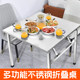 不锈钢折叠桌便携式可折叠露营野餐烧烤桌摆摊夜市免安装小方桌
