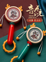 Guochao Music Dialing Wave Drum Baby Can Nibble With Toy Newborn Baby China Wind Children 0 Hands Shake The Drums 1 Shake The Drums