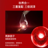 Кушон для ухода за кожей, увлажняющая пудра, база под макияж для фиксации макияжа, комплект, контроль жирного блеска