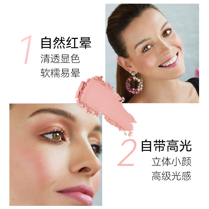  LauraGeller海外腮红/胭脂