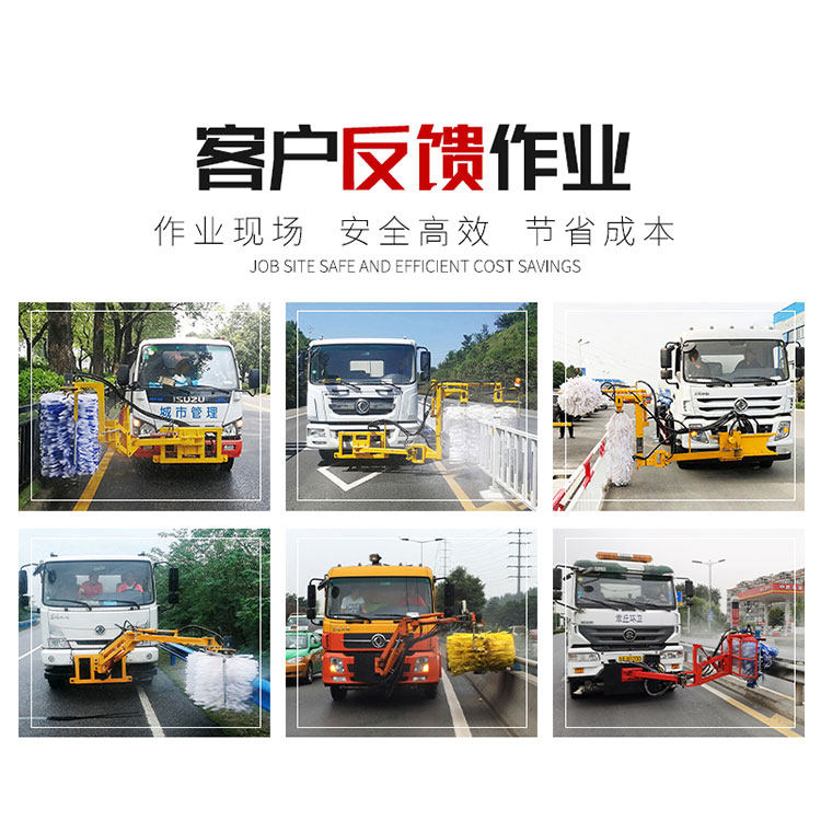 车载城市高速护栏清洗机环卫洒水车加装隔离栏围栏清洗滚刷毛刷,淘宝优惠券,粉丝福利购,淘宝优惠卷