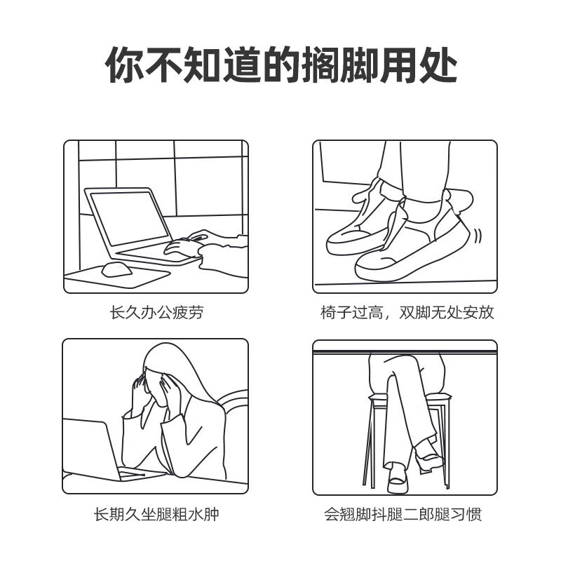 简直实木布艺搁脚凳沙发凳换鞋凳小矮凳板凳穿鞋脚踏凳垫脚凳子办 - 图0