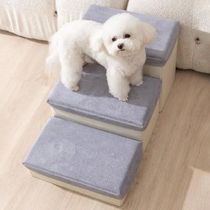 Foldable Durable Puppy Ramp Climbing Ladder Case 2 3 Steps D