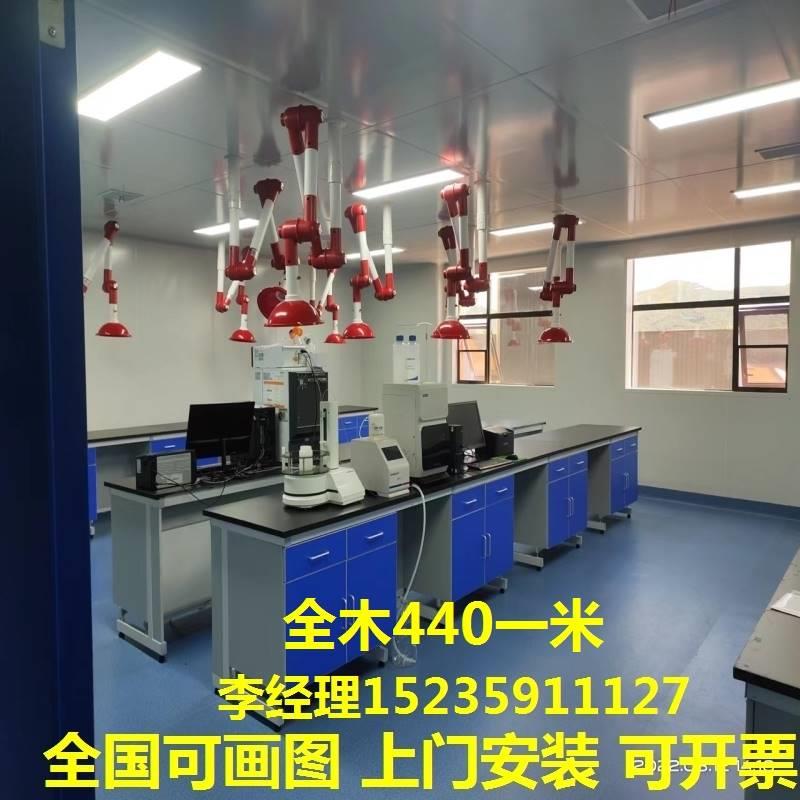 中央试验台工作台钢木边台实验桌化学钢木实验台实验室全木实验台