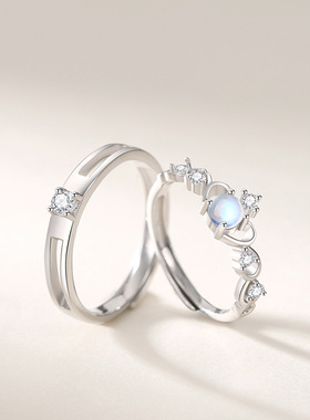 【世迹】月光石情侣戒指s925纯银小众ins设计皇冠对戒情人节礼物