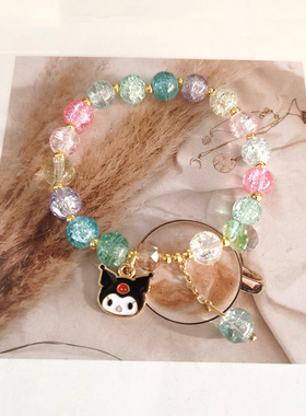 森系爆花水晶手链三丽欧系列ins少女韩版库洛米玉桂闺蜜学生手串