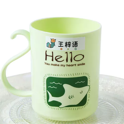 Водостойкая нервущаяся именная наклейка для детского сада для школьников, детские самоклеющиеся наклейки