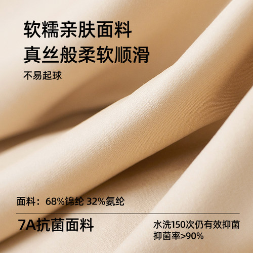 半醒宽肩带大码带胸垫凉感背心外穿大胸显瘦收副乳内衣无痕美背女 - 图1