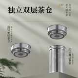 Заварочный чайник, вместительный и большой термос для домашнего использования из нержавеющей стали, объем 316