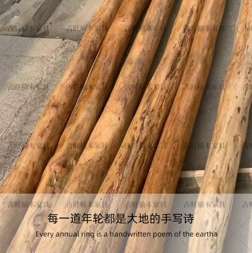 老榆木立柱原木圆柱家用隔断装饰立柱古建房梁旧木头檀条复古实木 - 图1