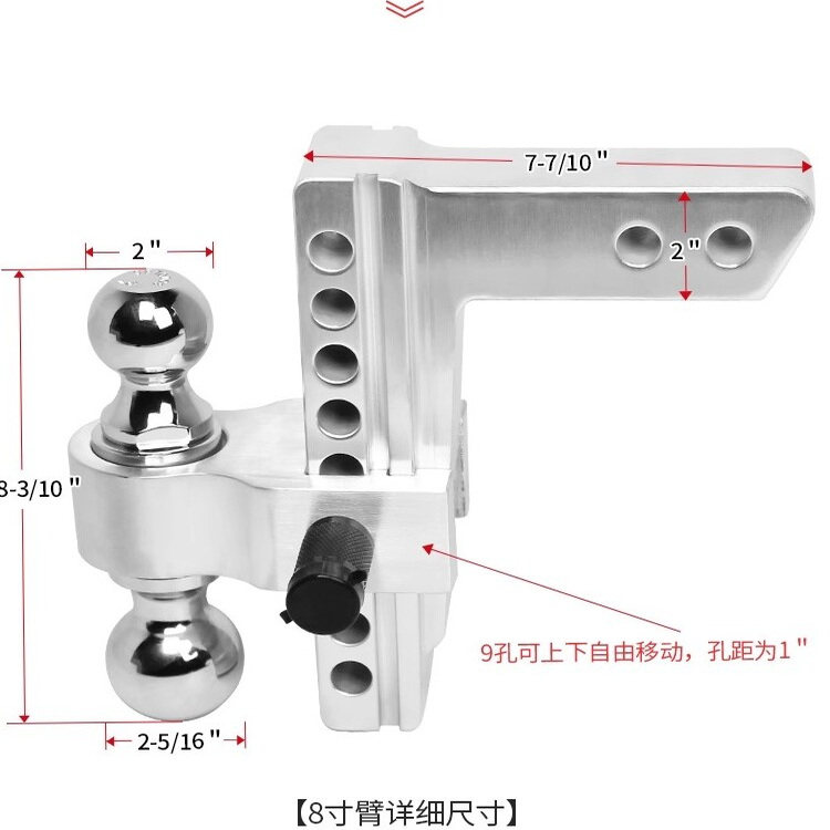沪苏通越野车拖车臂方口拖车钩可调拖车臂2.5-4inch,淘宝优惠券,粉丝福利购,淘宝优惠卷