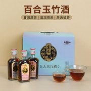 到手59元包邮