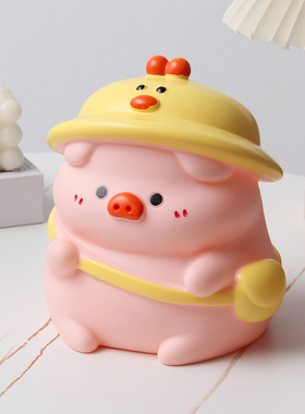 可爱背包小猪只进不出存钱罐客厅大号储蓄罐摆件儿童节生日送礼物