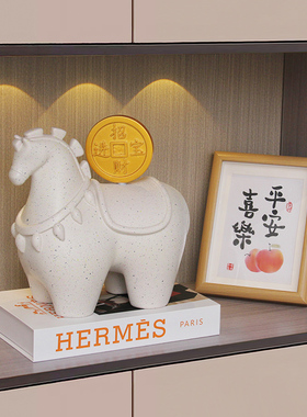 恋家彩马上有钱摆件金币转转招财