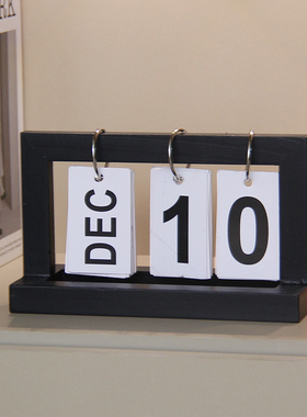 简约日历摆件木质翻页台历客厅酒柜办公桌面小装饰品摄影拍照道具