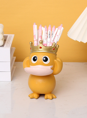 创意可爱小黄鸭笔筒摆件办公室工位桌面装饰情绪稳定生日礼物实用