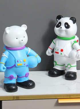 恋家彩树脂装饰摆件北欧风格