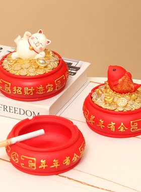 笨鸟创意树脂材质烟灰缸新中式