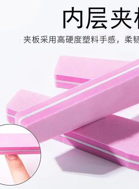 美甲搓条指甲打磨锉磨甲工具套装修磨砂条 指甲抛光条 工具