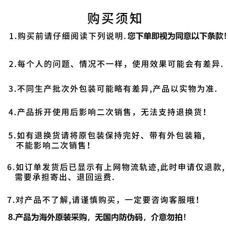 OCuSOFT Plus加强清洁泡沫眼睛干痒奥科视光lid scrub睑缘清洁液