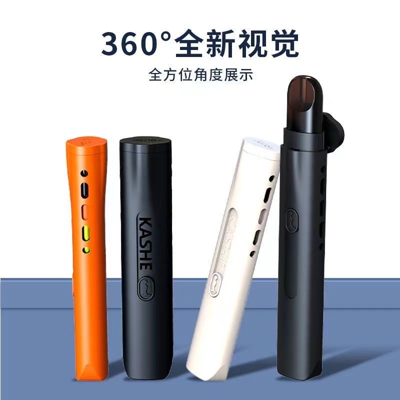 用于悦核悦壳4/5代系列磁吸弹盖保护壳幻影通用保护套简约送挂绳-图0