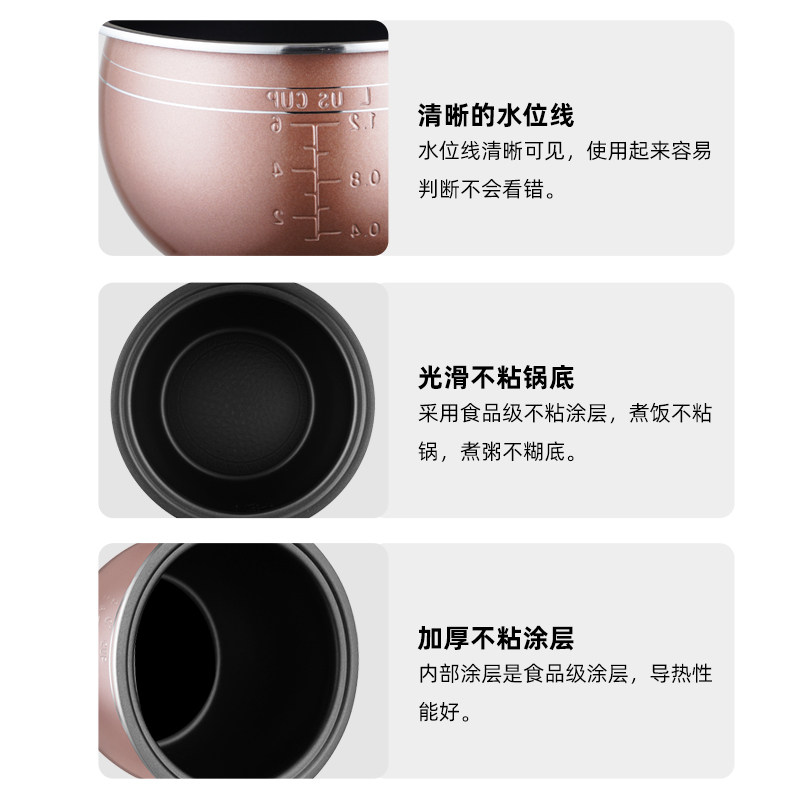 New Fei Triangle Meiling hemisphere universal rice cooker inner pot 2L3L4L5L liter pot accessories old-fashioned rice cooker