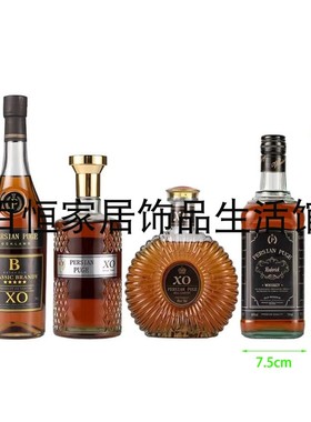 样板房售楼部酒柜酒窖水吧台装饰摆件洋酒瓶红酒瓶道具模型醒酒器