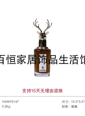 轻奢样板房衣帽间绿橙色系软装饰品组合套装陈设摆件展厅衣柜女士