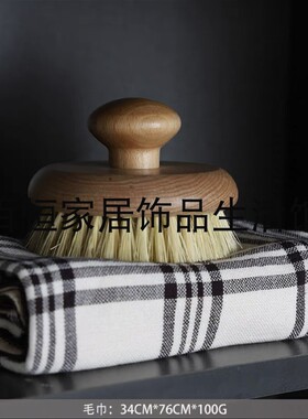 样板房间洗衣房阳台柜软装饰品卫生间香薰毛巾洗衣液卫浴套装摆件