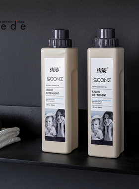 简约现代样板间卫生间浴室柜台面装饰品香皂毛巾收纳篮按压瓶摆件