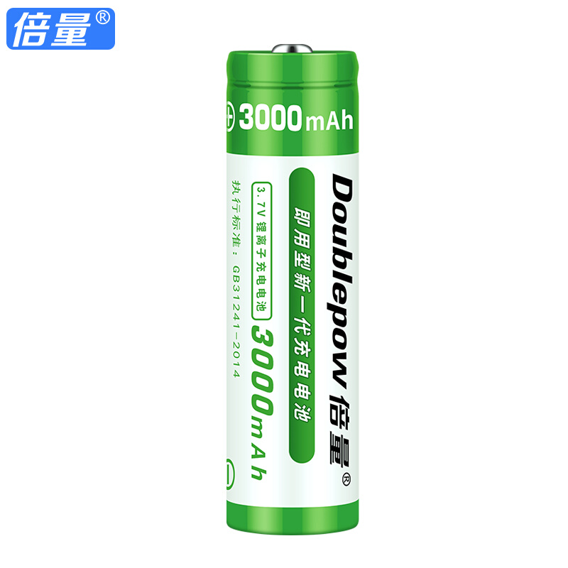 倍量18650锂电池大容量3.7v4.2v手电筒26650充电器小风扇可充电 - 图0