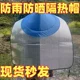Summer sunshade and thermal insulation tea picking sun protection hat