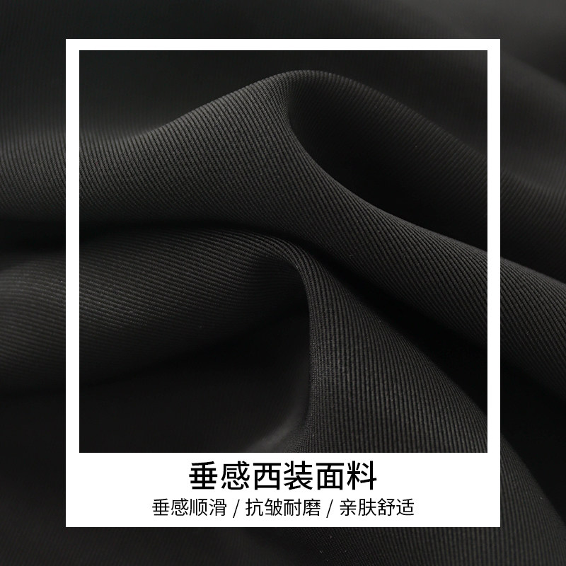 黑色开叉衩春秋夏直筒高腰阔腿裤 含琪休闲裤