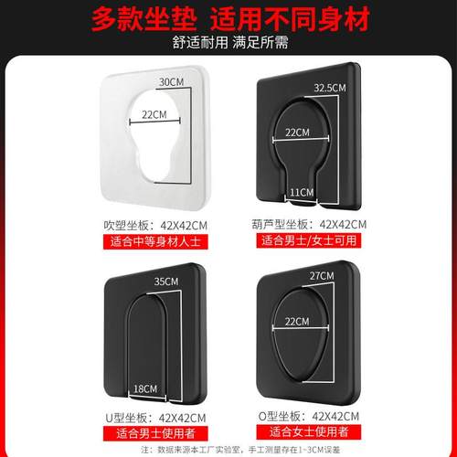 老年人坐便椅家用孕妇折叠厕所凳子结实移动马桶垫子蹲坑改坐便器 - 图1