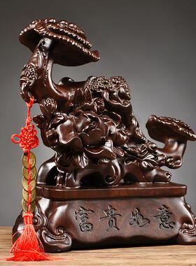 黑檀木雕牡丹富贵如意摆件家居客厅电视柜装饰工艺品开业乔迁送礼