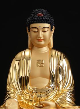 圆通台湾纯铜鎏金三宝佛像套装释迦牟尼佛像阿弥陀佛药师佛如来佛