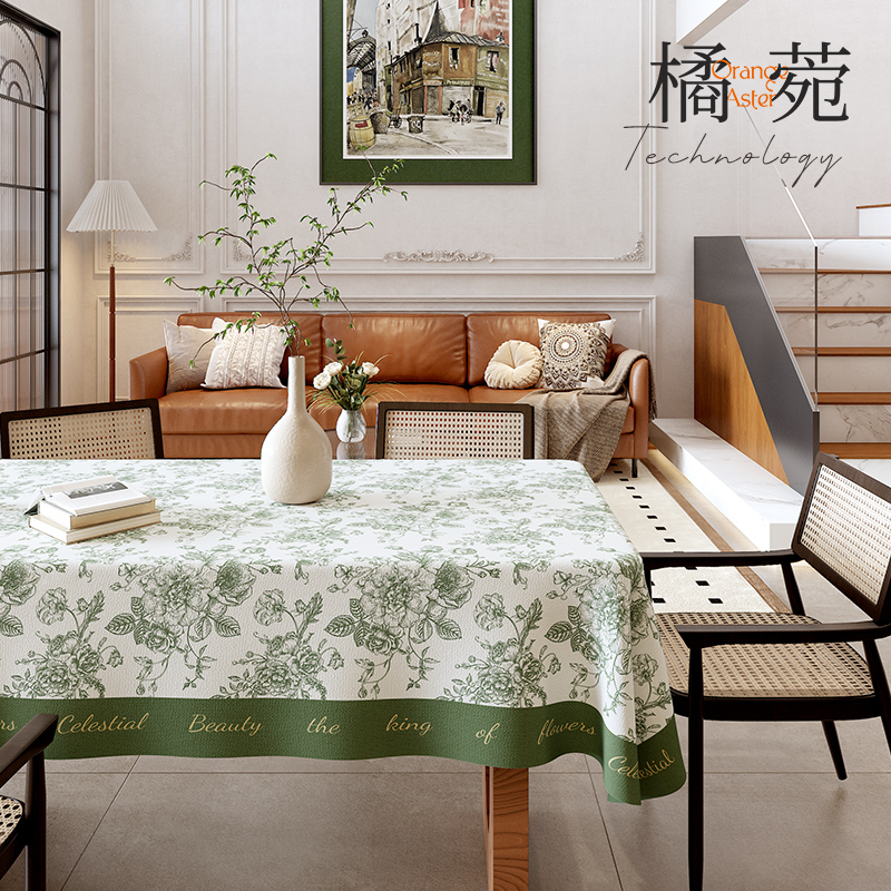 橘菀绿色桌布防水美式复古田园轻奢高级感餐桌布长方形台布布艺