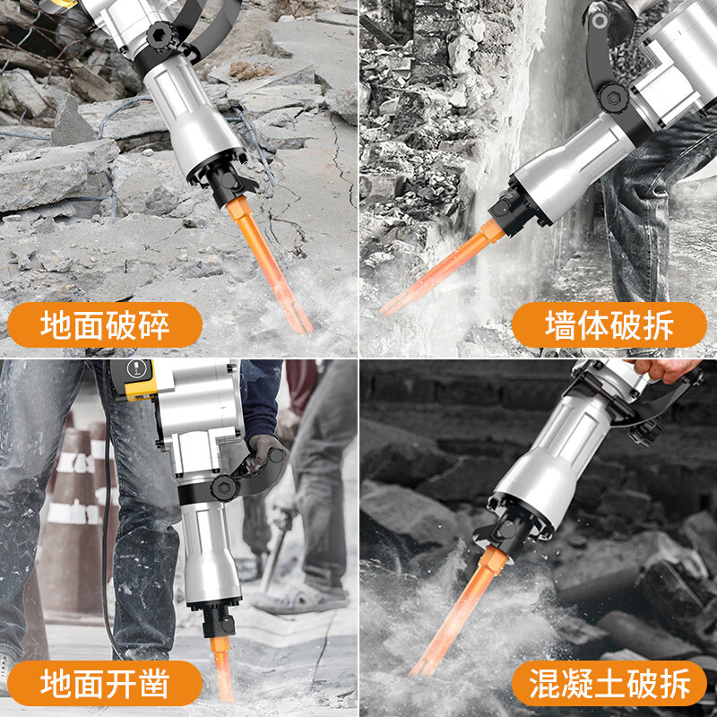 极速新品电镐工业级电搞电鎚u钻大功率65单用95拆混凝土大型重型,淘宝优惠券,粉丝福利购,淘宝优惠卷