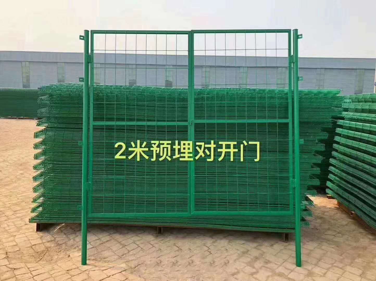 新款铁丝网门荷兰网门双边丝护栏网门护栏围栏网门2米3米4米宽对