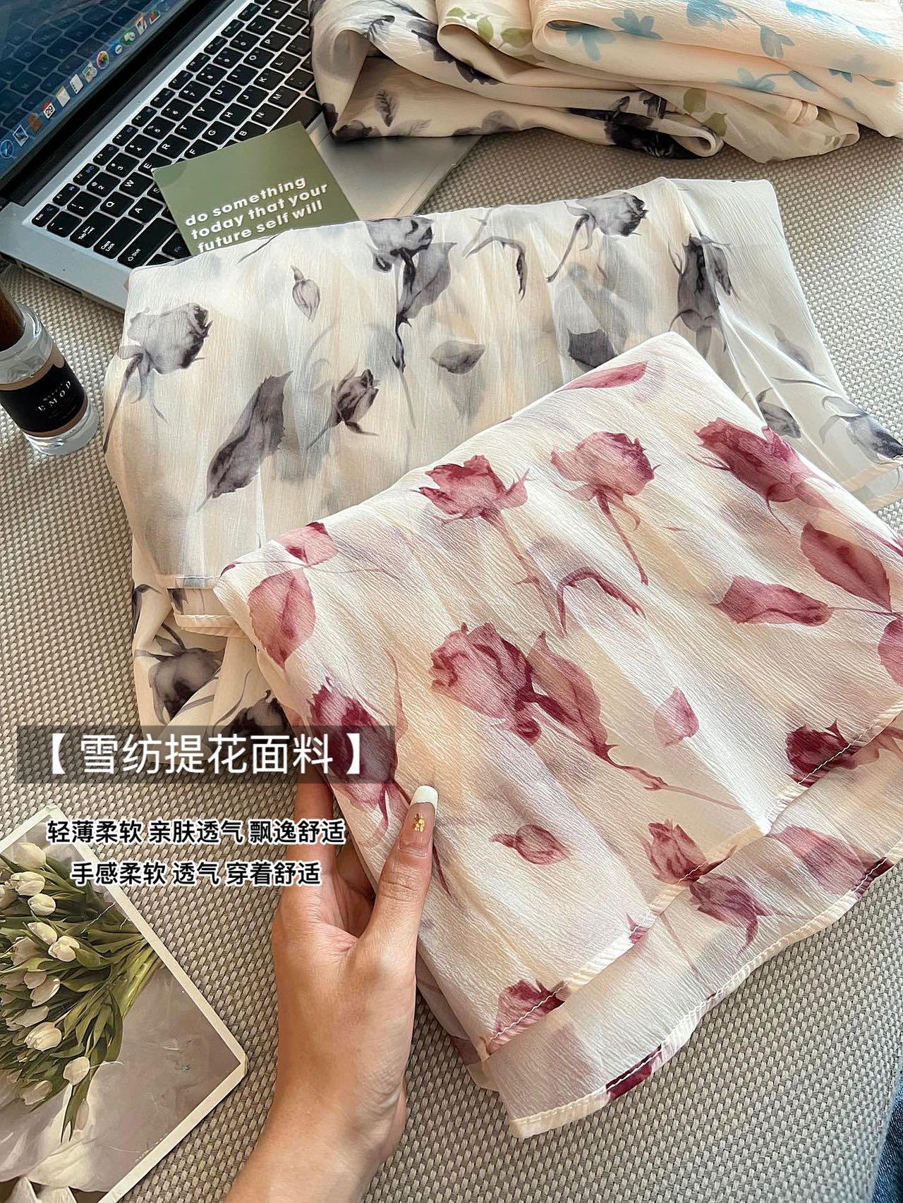 法式碎花雪纺半身裙A字裙