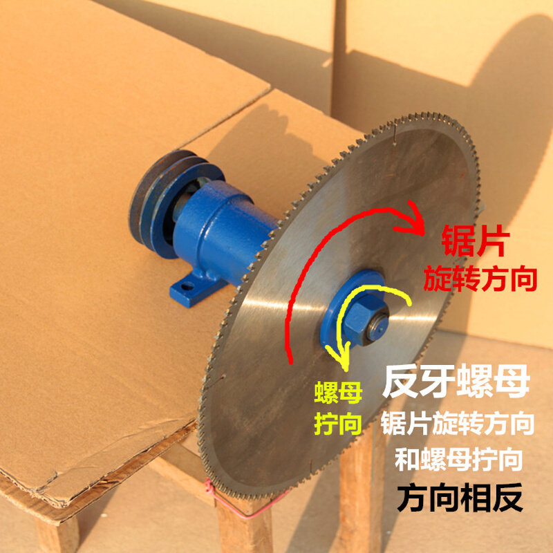 台锯座 206台锯主轴座木工机械推台锯配件锯机轴承座锯轴主轴-图1